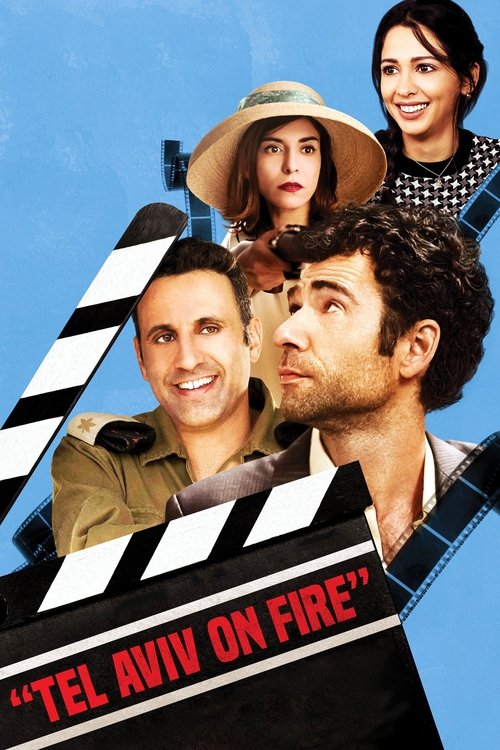 Tel Aviv on Fire Blu-ray poster