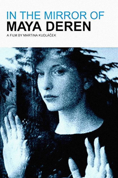 In the Mirror of Maya Deren DVD poster