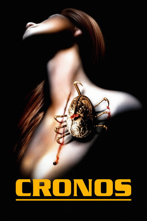 Cronos Blu-ray poster