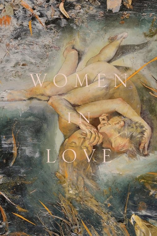 Women in Love DVD poster