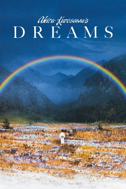 Dreams 4K UHD poster