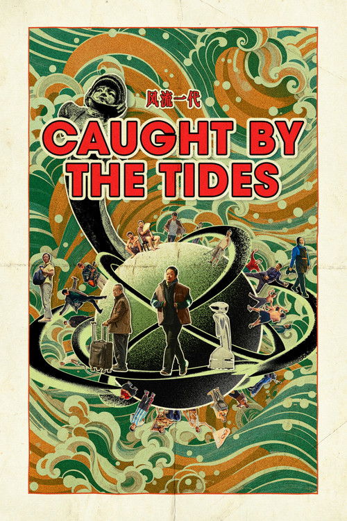 Caught by the Tides Blu-ray poster