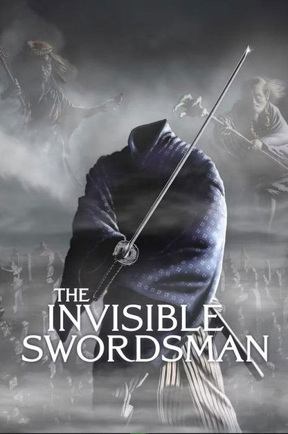 The Invisible Swordsman Blu-ray poster