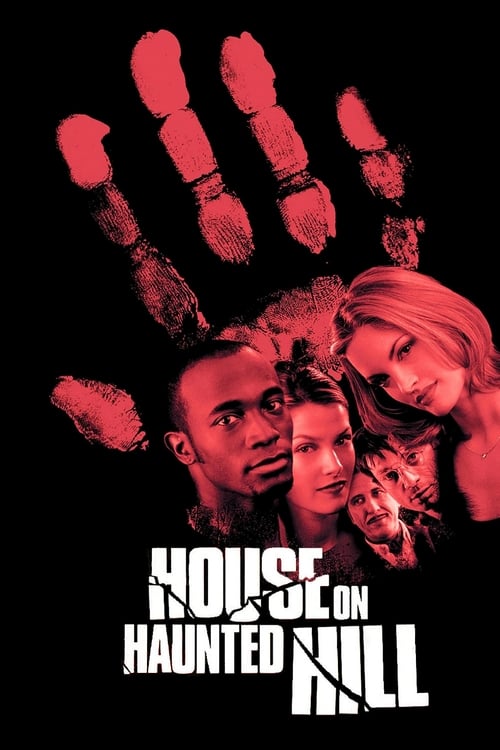 House on Haunted Hill Blu-ray poster