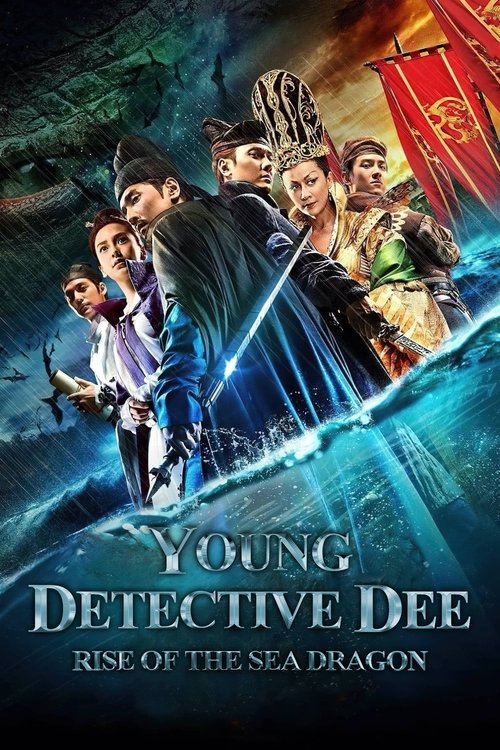 Young Detective Dee: Rise of the Sea Dragon DVD poster