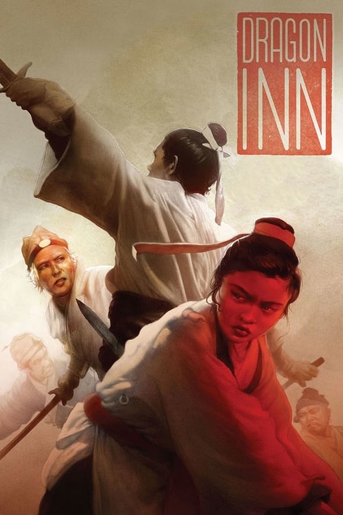 Dragon Inn Blu-ray poster
