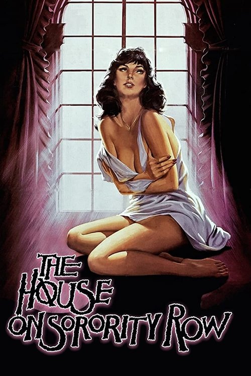 The House on Sorority Row DVD poster