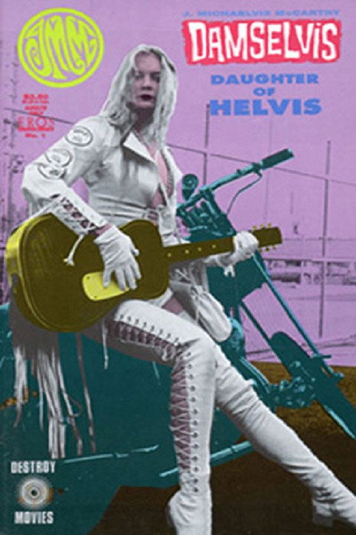 Damselvis, Daughter of Helvis Blu-ray poster