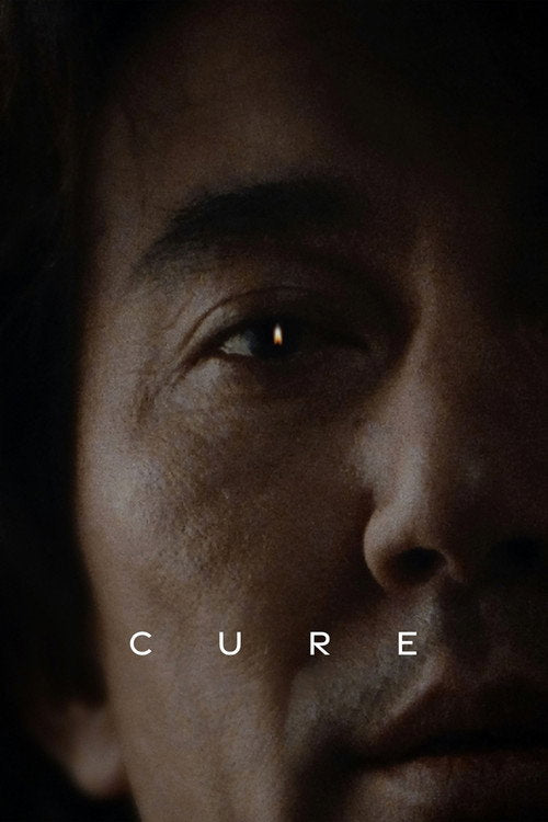 Cure Blu-ray poster
