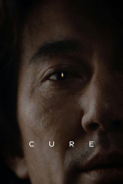 Cure Blu-ray poster