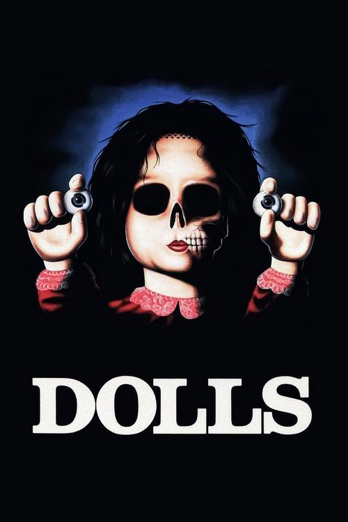 Dolls LaserDisc poster