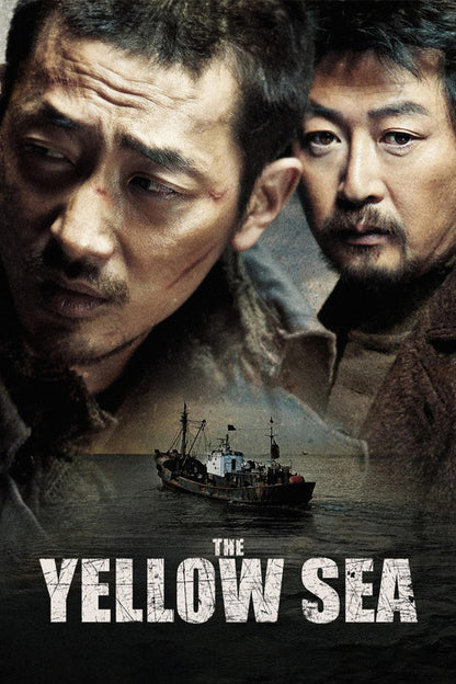 The Yellow Sea Blu-ray poster