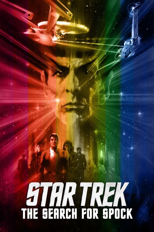 Star Trek III: The Search for Spock DVD poster