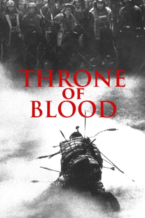 Throne of Blood Blu-ray poster