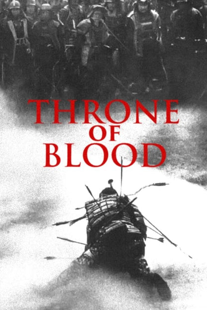 Throne of Blood Blu-ray poster