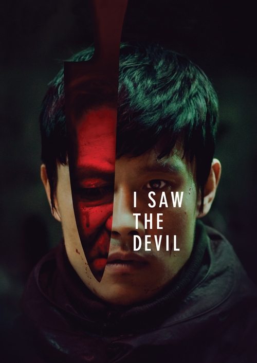 I Saw the Devil Blu-ray poster