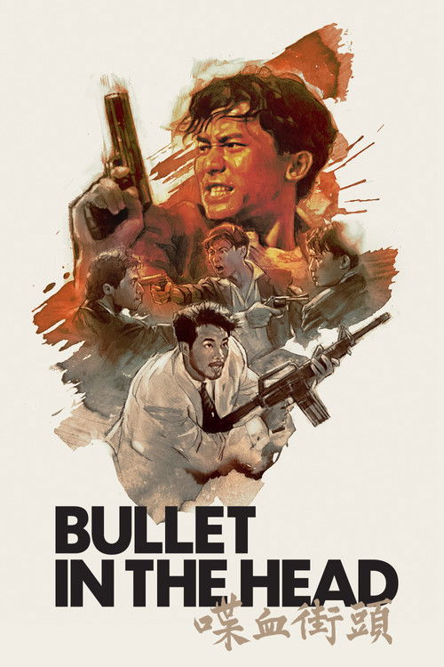 Bullet in the Head Blu-ray poster